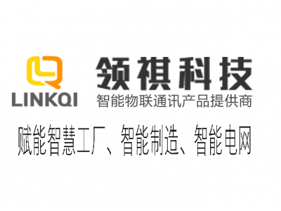 什么是通訊管理機(jī)，通訊規(guī)約轉(zhuǎn)換器，通訊協(xié)議轉(zhuǎn)換機(jī)，遠(yuǎn)動機(jī)，通訊網(wǎng)關(guān)？